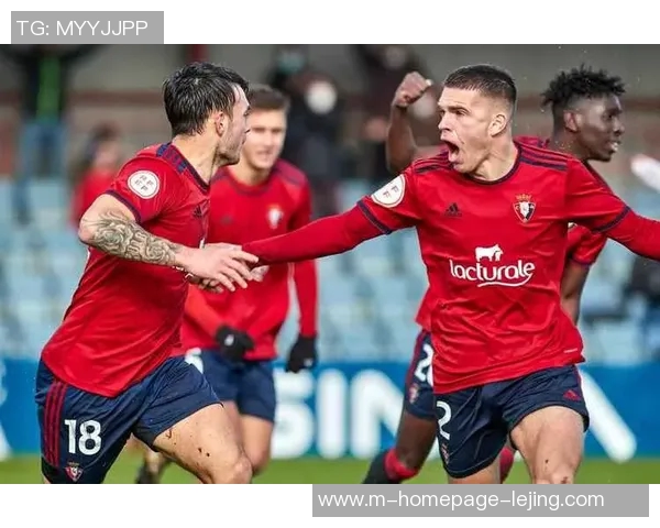 维戈塞尔塔对曼联比赛时间及相关信息一览 维戈塞尔塔对曼联比赛时间及相关信息一览