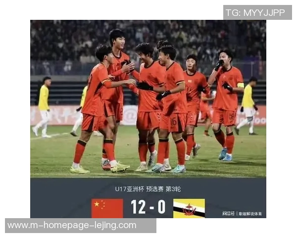 CCTV5直播国足与沙特阿拉伯精彩对决全程回顾与分析