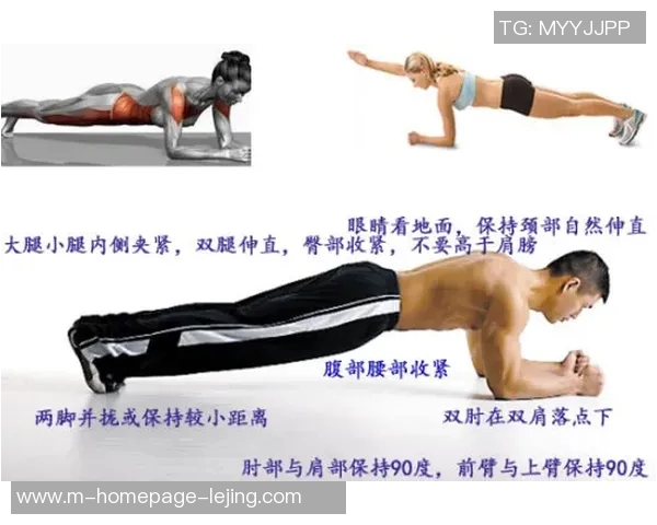 提升腹肌锻炼效果的健身器材推荐与使用技巧分享